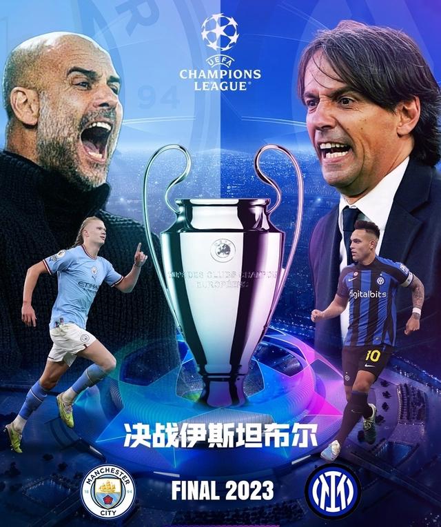 阿斯拉尼