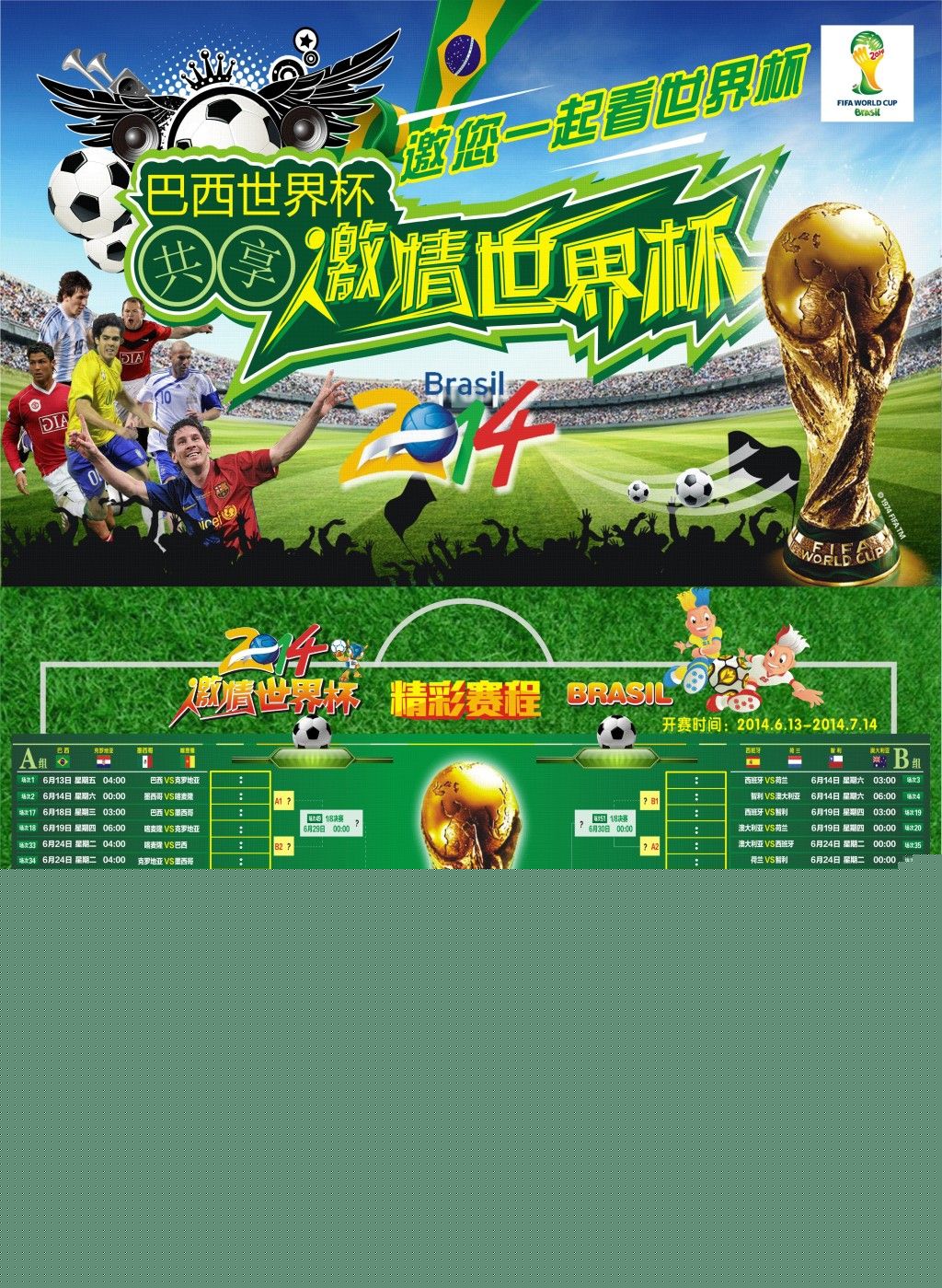 目标我们可